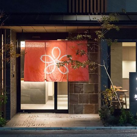 Stay Sakura Kyoto Higashi Hongan-Ji I 외부 사진