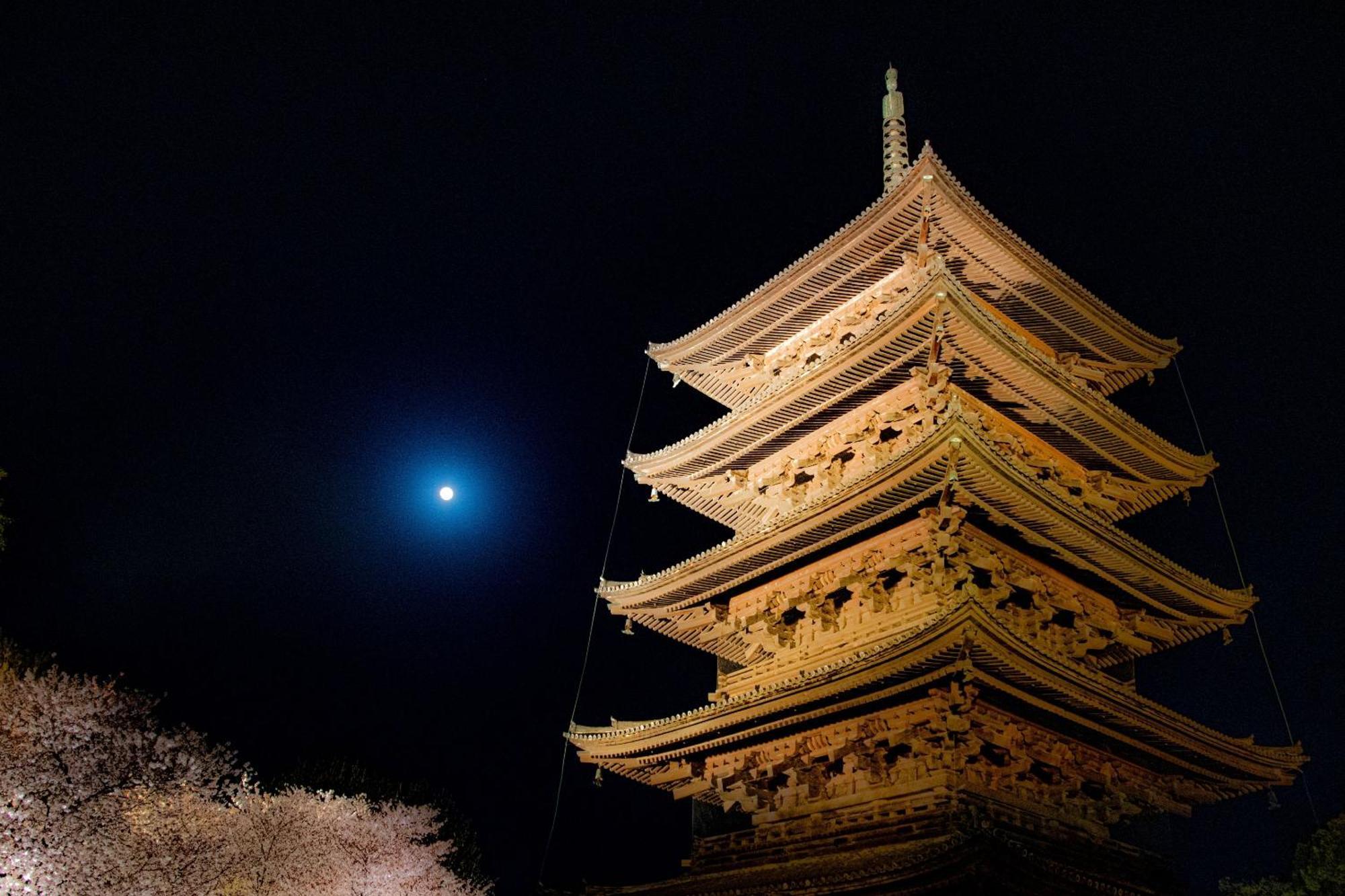 Stay Sakura Kyoto Higashi Hongan-Ji I 외부 사진