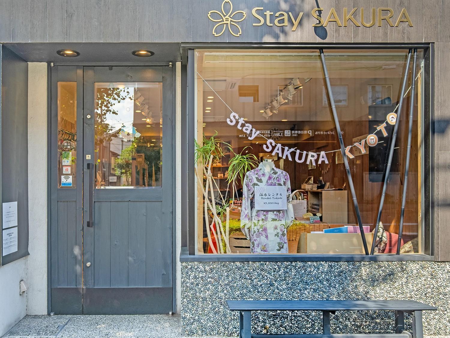 Stay Sakura Kyoto Higashi Hongan-Ji I 외부 사진