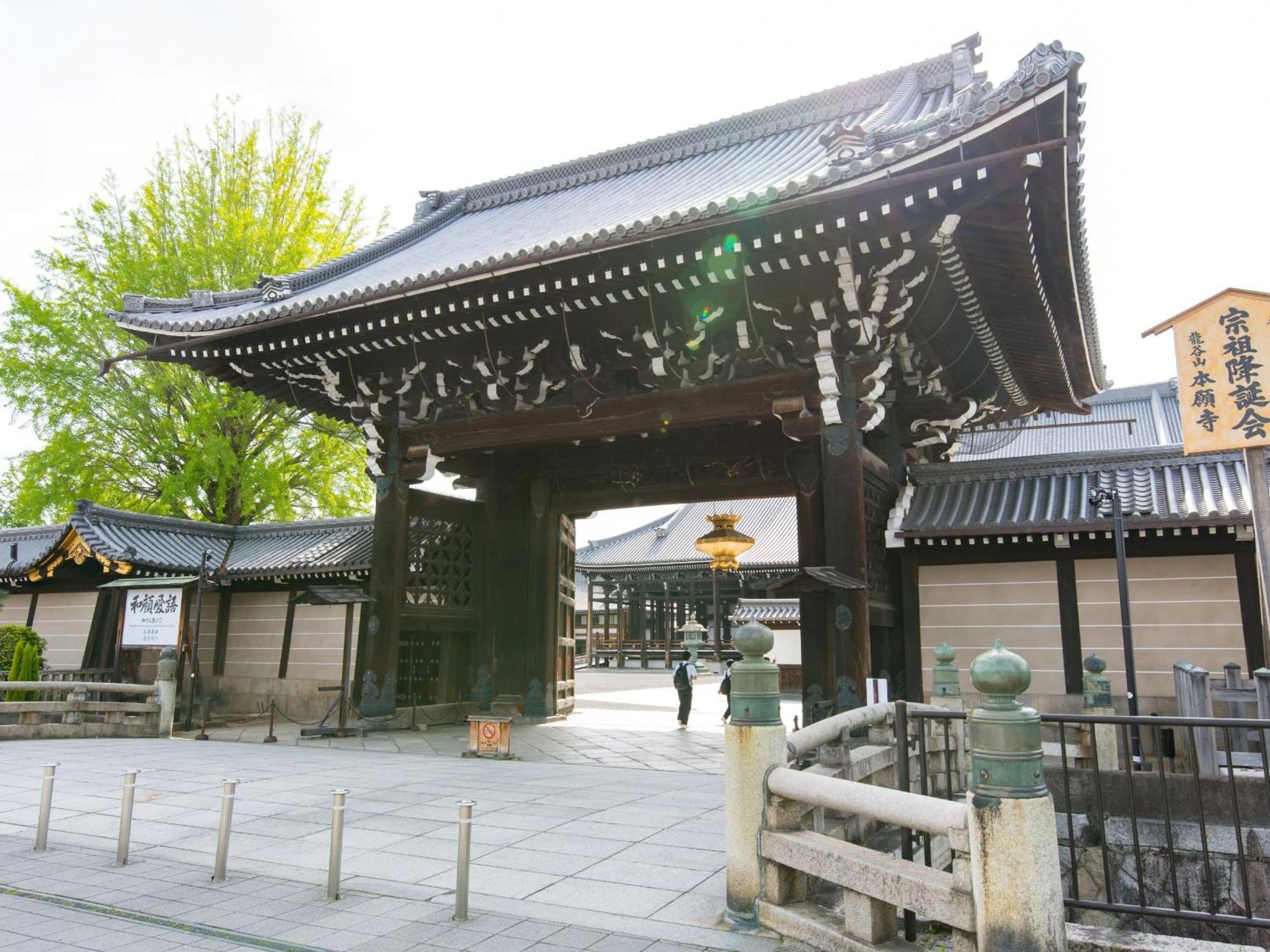 Stay Sakura Kyoto Higashi Hongan-Ji I 외부 사진